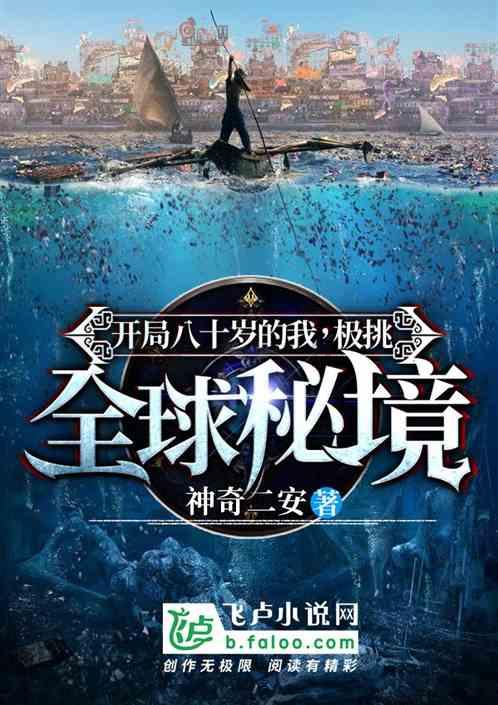 深入了解职场老实人该如何让自己变得圆滑一点?,加入知识星球社群