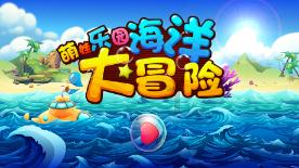 湖南游客数量2023年“报复式”增长 上市公司助推文旅产业“网红”变“长红”