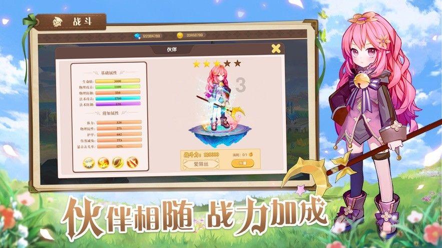 战锤：全面战争2