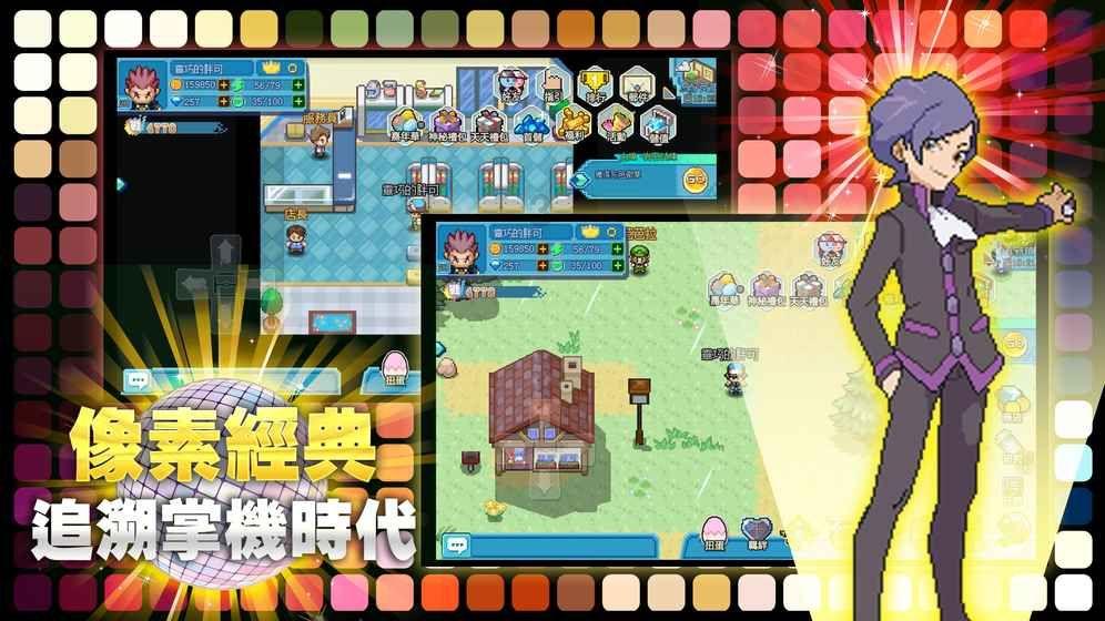 山东省市场监管工作会议在济南召开