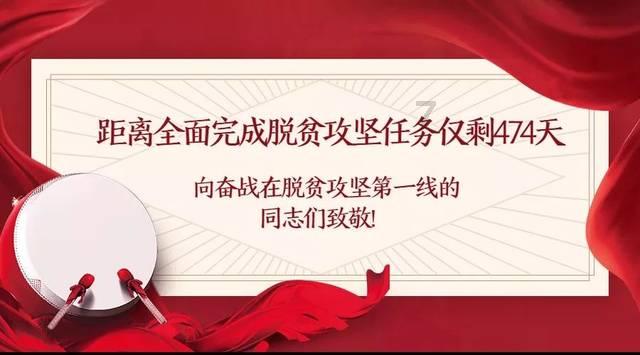 有点可爱!《父亲母亲兄弟姐妹》大魔王解锁新造型