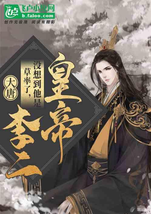 淄博翰逸书画院 怎么样
