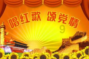 诗意厦门邀您海上过年