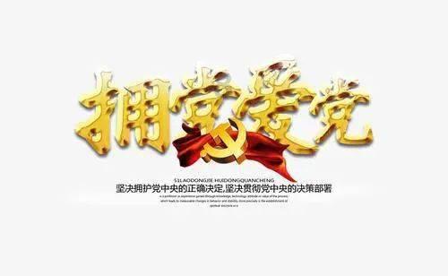 紧急生命接力，“春运宝宝”株洲站站台降生