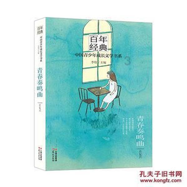 哈尔滨小哥在冰雪大世界,免费送灵龙小冰雕