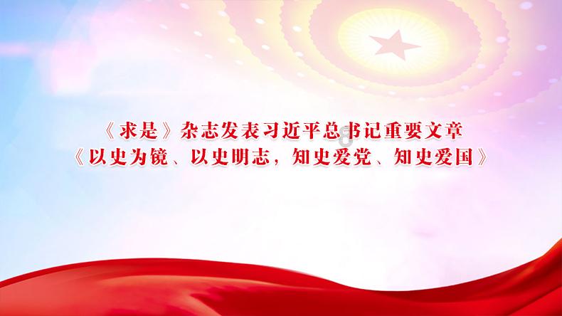 全球供需格局持续趋紧 铀价维持涨势或利好这三只美股