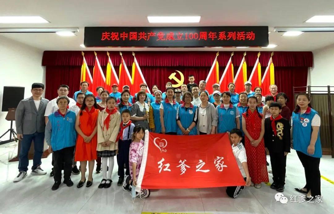 超外星兄妹4