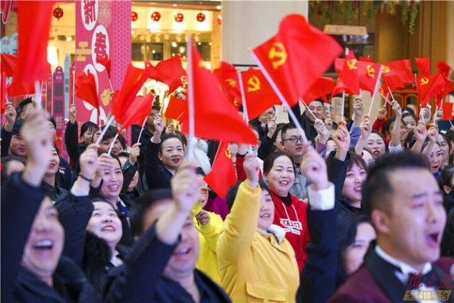 2023年全国国有企业利润 同比增长7.4%