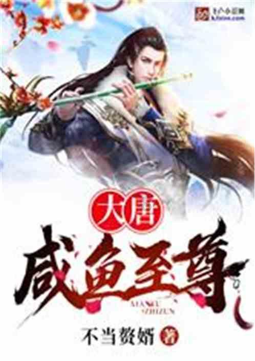 双点医院